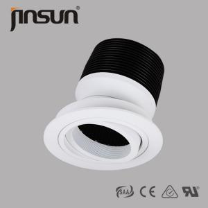 Buy cheap 35W High lumen anti-glare ring of 360 degree adjustable of Led downlight www xxx com product