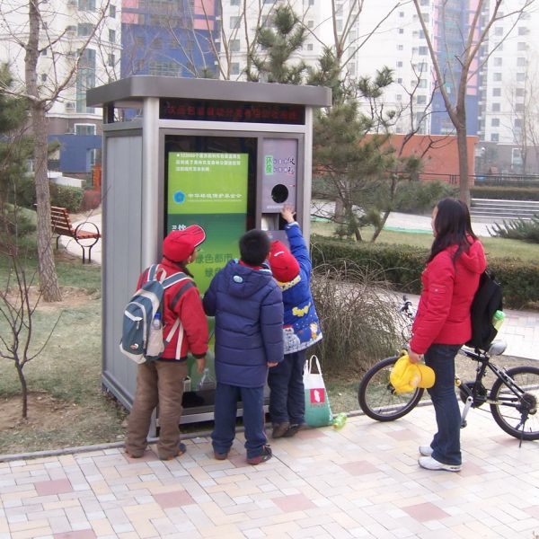 Outdoor First Circle RVM Reverse Vending Machine Customized