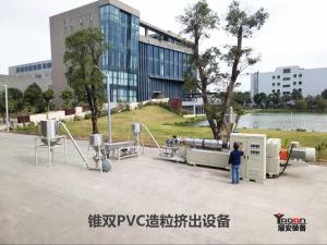 Buy cheap PVC Compounding Pelletizing , Granulator Machine Polyvinyl Vhloride Compound Granule Machine product