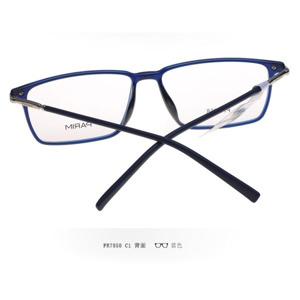 Traditional Fashion Parim Eyeglasses Frames For Both Men And Women