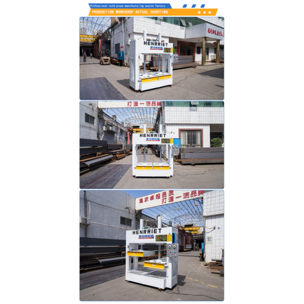 One Machine Multiple Materials: 30 Ton Two-Phase Press Handles Honeycomb 3D Cores & Insulated Boards Effortlessly