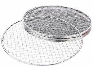 Buy cheap Disposable Barbecue Bbq Grill Mesh Stainless Steel Galvanized Iron product