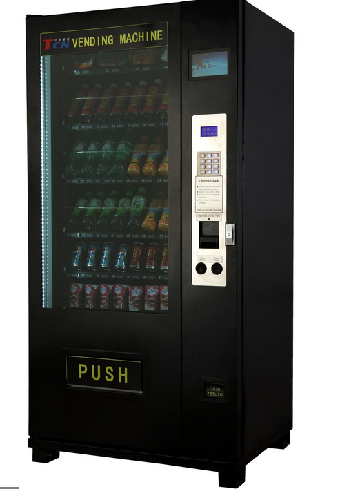 Serial 2D Barcode Scanner Module RD4500R for Auto Sense Barcode Reader