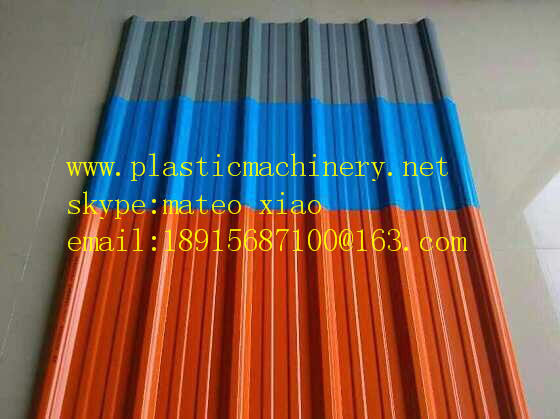 upvc roof tile