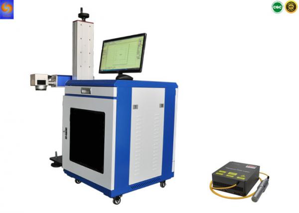 Quality Online Flying Fiber Laser Marking Machine , Laser Marking Equipment High Speed for sale