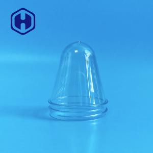 Buy cheap Round Wide Mouth 300ml Neck 62mm PET Bottle Preform For Blowing product