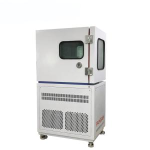 Buy cheap Reliable 3KW ±0.1 Degree Portable Humidity Chamber product