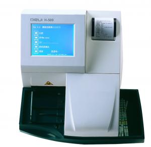 Buy cheap Factory direct sales medical portable H-500 semi-automatic urine analyzer product
