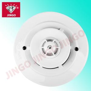 Buy cheap Conventional firefighting alarm 2 wire systems heat detector sensors product