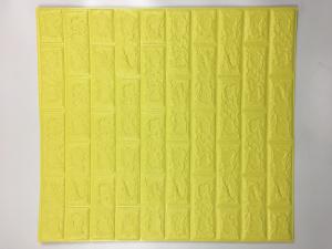 China Yellow 3d Pe Foam Wall Stickers Decoration Use on sale