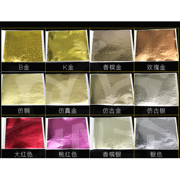 Customized Color Gold Foil Paper 9*9CM for Paper Cup Decoration Supplies