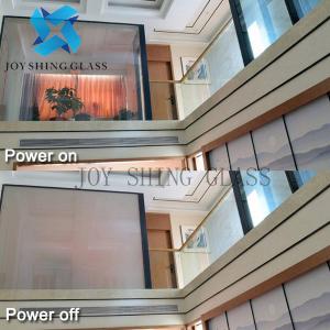 Buy cheap Smart Switchable Atomized Glass product
