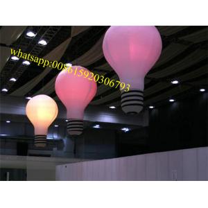 Buy cheap inflatable light bulb , inflatable light bulb product