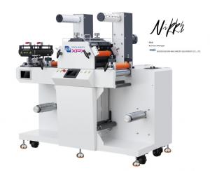 Buy cheap High Precision Rotary Paper Cutting Machine With Auto Lifting Tool Mode product