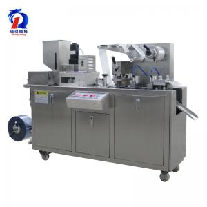 China 1830*580*1050 Mm Blister Packing Machine 2400 Plates / H Production Capacity on sale