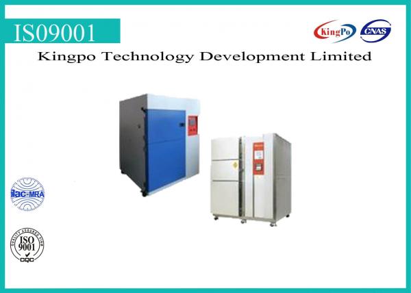 Quality KingPo Thermal Shock Tester , Thermal Shock Test Machine Various Types for sale