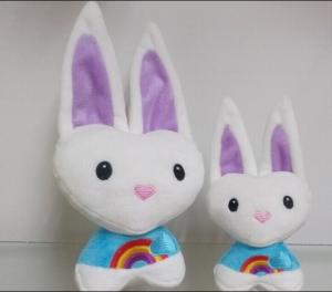 Buy cheap 3 inch Stuffed Plush Easter Bunny/Rabbit Toys OEM service ,customs toys only for show product
