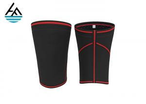 Buy cheap 7mm Compression Elastic Neoprene Knee Sleeve For Weightlifting Train product