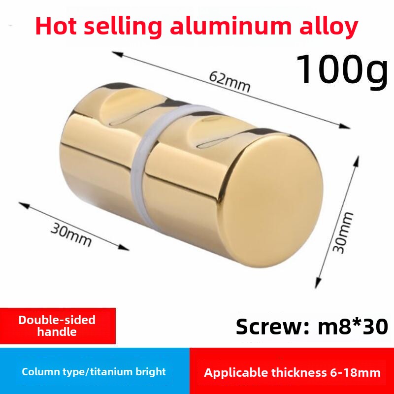 Single Hole Modern Solid Cylindrical Aluminum Bathroom Accessory Single Handle for Small Shower Room Glass Door