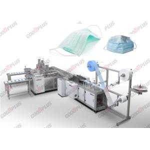 Buy cheap PLC Medical 4ply 100ppm Automatic Face Mask Making Machine from wholesalers