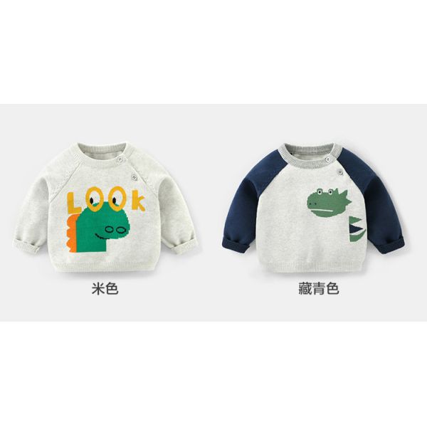 Lcd Screen 52 Inch Automatic Sweater Knitting Machine