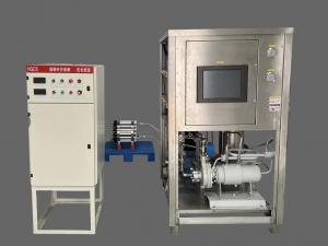 Buy cheap High Efficiency Hydrogen Production Water Electrolysis Plant OEM product