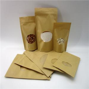 China Oval Shaped Customized Paper Bags / Rice Protein Powder Packaging Pouch on sale