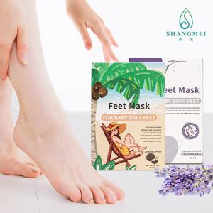 Buy cheap MSDS Glycerin Baby Soft Foot Peel Mask Soften Calluses Whitening product