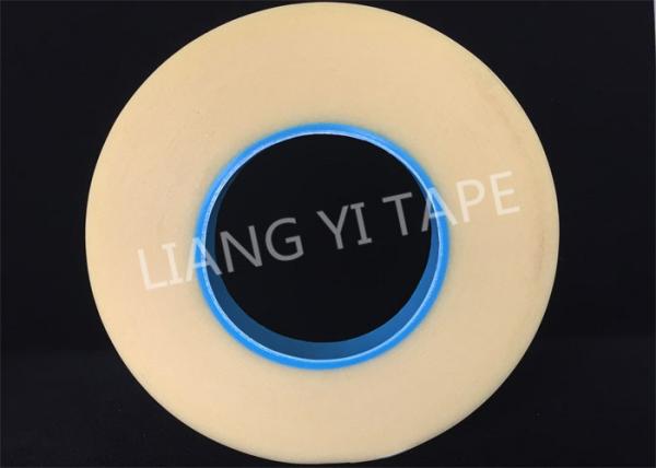 Quality Composite Yellow Transformer Insulation Tape With Non - Woven Fabric for sale