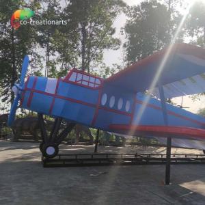 China 2 meters  Plane Amusement Park Ride Equipment on sale