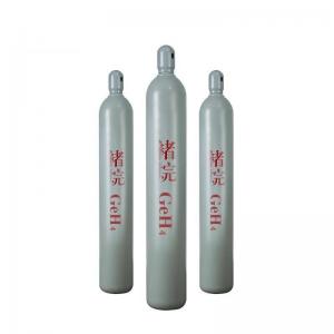 Buy cheap Inflammable Compressed Germane Geh4 Gas Cylinder Tank product