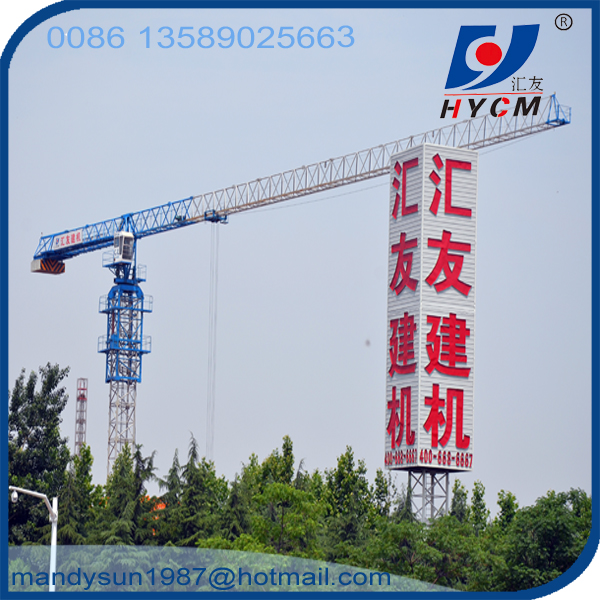 60m Boom 10ton 2*2*3m Split Mast Section QTP6010 Topless Tower Crane Manufacturer