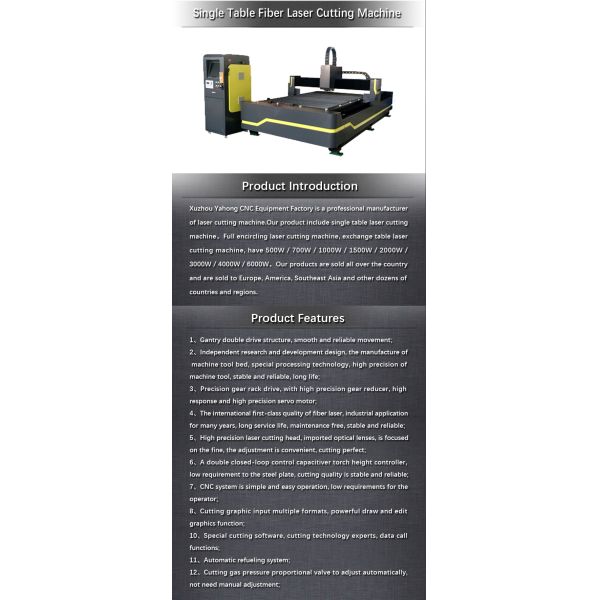 Professional CNC Fiber Laser Cutter Metal Applicable Material Long Service Life