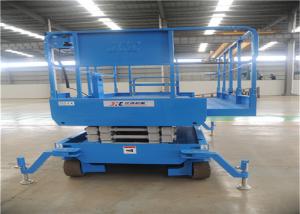 China Low Noise Scissor Lift Trailer 10m Long Running Time Front Wheel Drive Adjustable on sale