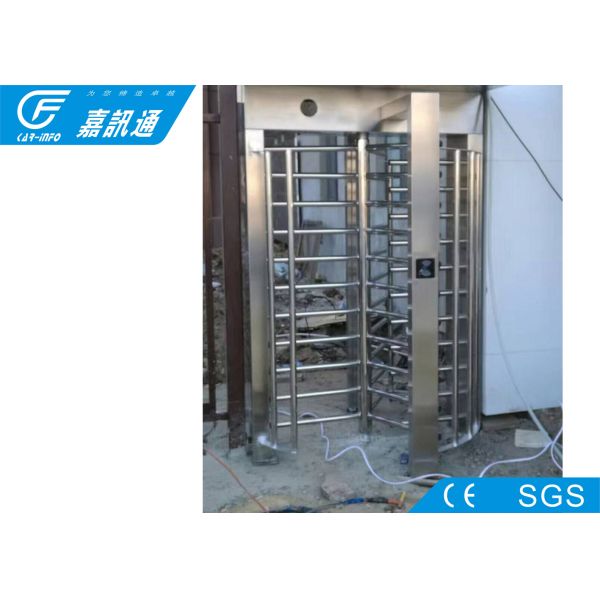 Outdoor Access Control Full Height Turnstile 40persons / Min With Remote Control