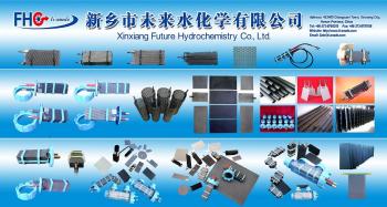 Xinxiang Future Hydrochemistry Co., Ltd.