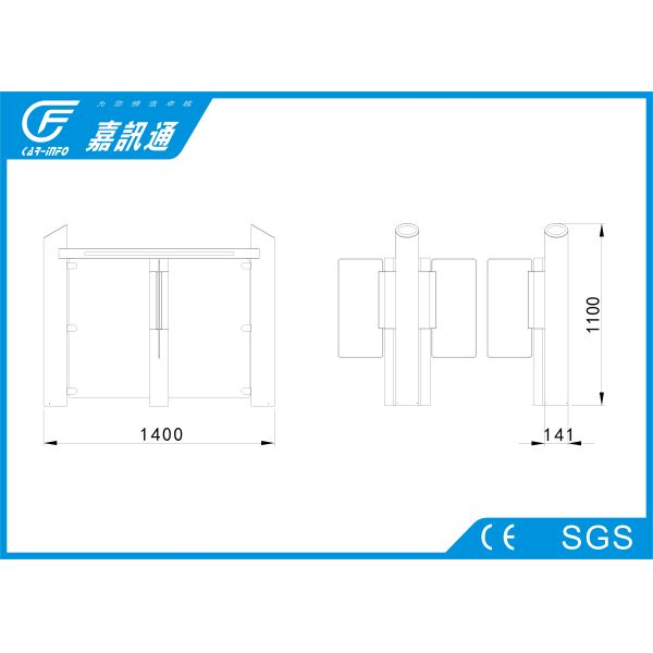 Customized speed gate for fast access,secure throughput of visitors and staff