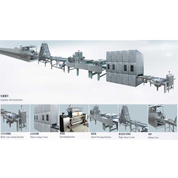 china factory Wafer production line/wafer machine/wafer biscuit production line