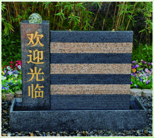 Glass Rolling Ball Small Garden Water Features , Different Shape Granite Ball Fountain