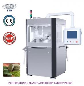 China GMP Health Care 11mm High Speed Tablet Press Rotary Type on sale