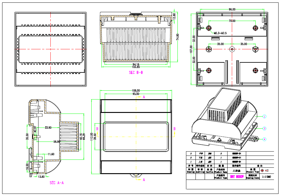 108*112*75mm Fireproof Din Rail Enclosure For Industry Instrument Enclosure Control Box