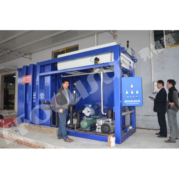Leafy Vegetables Vacuum Cooler Bock Compressor -5C 5C Temperature Fast Cooling Machine
