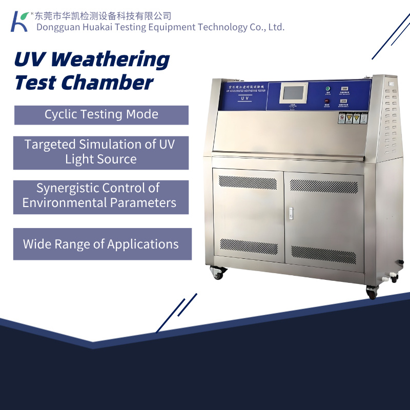 UV Weathering Chamber UV Accelerated Weathering Tester Weathering Aging Testing Equipment