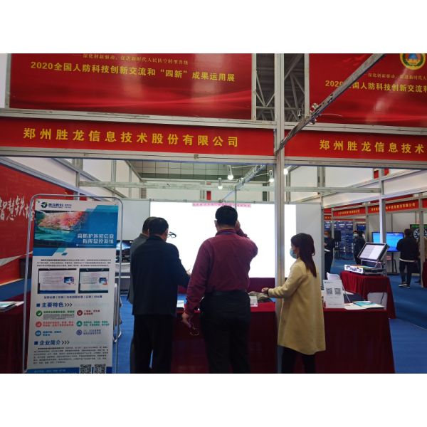Polarized Light Indoor 3D LED Video Wall Display Panel Virtual Stereo Display Screen