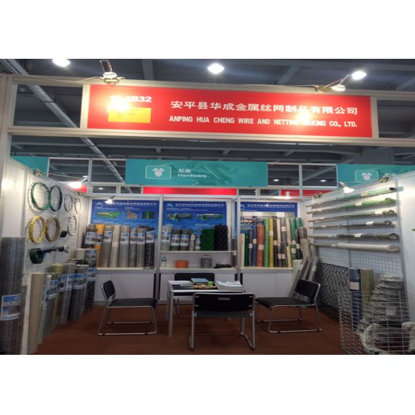 BWG18 20 50kg Per Coil Electro Galvanizing Wire