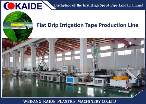 Quality Inline Flat PC Type Drip Irrigation Pipe Production Line High Speed 80m/min for sale