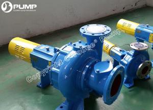 Buy cheap Tobee® Centrifugal Pulp Processing Pump product