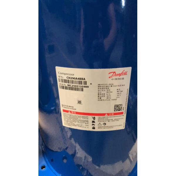 10HP 50Hz Danfoss Refrigeration Compressors Performer Scroll Compressor SM120S4VC SM120-4VI