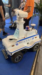 Buy cheap Surveillance Counter Terrorism Equipment Intelligent Unmanned Inspection Robot product