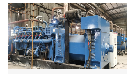 YC16VCG-1500M5HC YuChai Generator Set Natural Gas Generator 1200kw